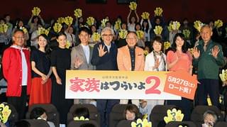 林家正蔵、海老名家もつらいよ!? 嫁・しゅうとめ関係に「『海老名家の食卓』撮って」