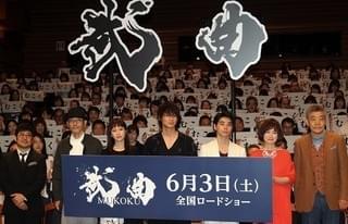 綾野剛“武曲VSフランケンシュタインの恋”に期待？「どちらが勝つのか楽しみ」