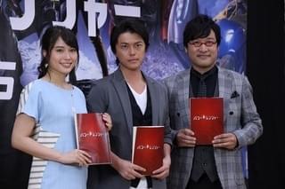 「パワーレンジャー」吹き替え、広瀬アリスの美声に山里亮太メロメロ「着ボイスにほしい」