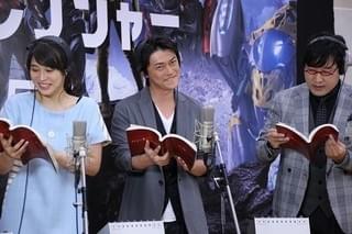 「パワーレンジャー」吹き替え、広瀬アリスの美声に山里亮太メロメロ「着ボイスにほしい」