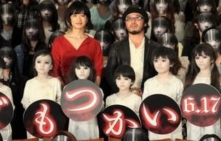 滝沢秀明、人見知り・有岡大貴をいじりまくる