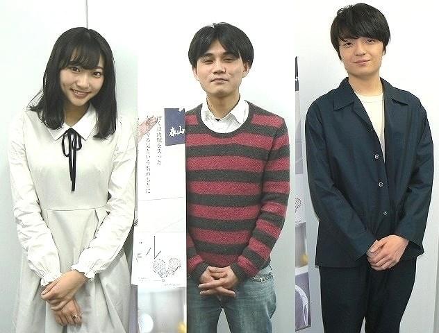 岡山天音、武田玲奈が再結集した飯塚俊光監督「ポエトリーエンジェル」への思い語る