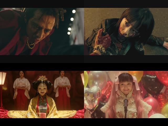 「東京ヴァンパイアホテル」劇中カット