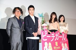 山本美月、セーラー服で中学生演じるも無念のカット 伊野尾慧は初主演映画公開に感激