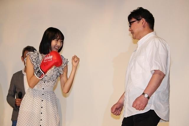 武田玲奈、主演作サポーターへ“恩返し”の強烈パンチをお見舞い！