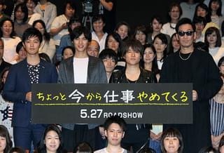 「コブクロ」黒田俊介、福士蒼汰を勧誘「これからはフクブクロで」