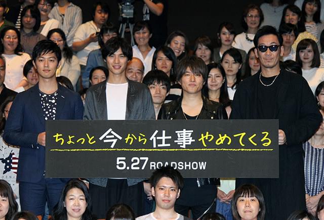 「コブクロ」黒田俊介、福士蒼汰を勧誘「これからはフクブクロで」