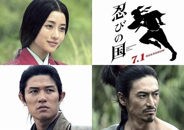 嵐が映画主題歌を担当するのは約4年ぶり