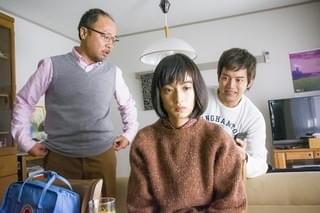 “オタク女子”門脇麦を笑顔にするのは誰？ 「世界は今日から君のもの」場面写真