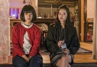 “オタク女子”門脇麦を笑顔にするのは誰？ 「世界は今日から君のもの」場面写真