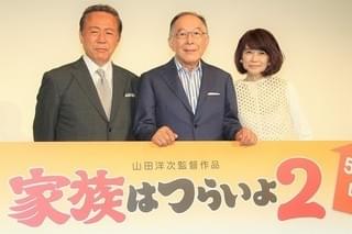 「家族はつらいよ」パート3が水面下で進行中!?橋爪功が示唆「実現が濃そう」