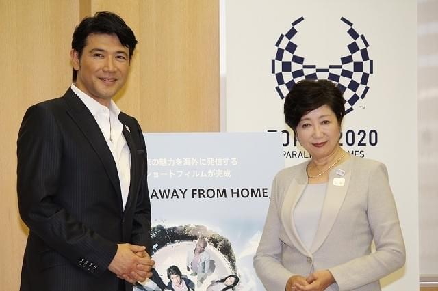 別所哲也、小池百合子東京都知事に表敬訪問 SSFF＆ASIA2017への参加を要望