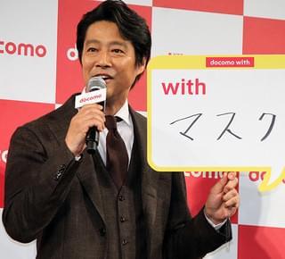 ブルゾンちえみ、綾野剛の妹で堤真一に恋されるドコモ新CM「ブレイクして…良かった」