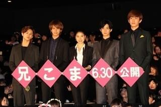 土屋太鳳の“男装”に片寄涼太＆千葉雄大もうっとり「マジでかっこいい！」