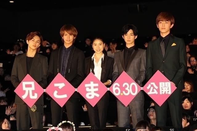 土屋太鳳の“男装”に片寄涼太＆千葉雄大もうっとり「マジでかっこいい！」