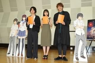 広瀬すず＆菅田将暉、宮野真守の助言受け公開アフレコ「爪あと残す！」