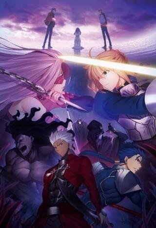 劇場版「Fate/stay night」セイバーとライダーが激突するキービジュアル公開