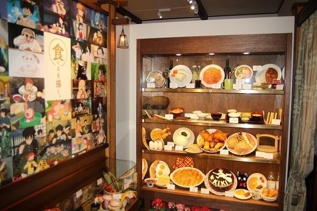 企画展示「食べるを描く。」は 5月27日～18年5月を予定