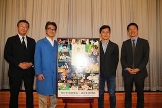 ジブリ飯を体と心で味わう！ジブリ美術館で食事シーンの企画展示スタート