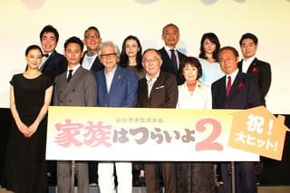 蒼井優、10代で山田洋次監督作オーディションに落ちていた！