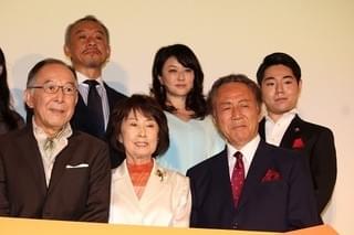 蒼井優、10代で山田洋次監督作オーディションに落ちていた！