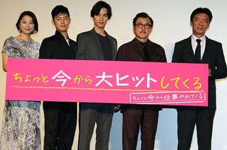 福士蒼汰＆工藤阿須加、成島出監督のねぎらいに涙「役者として育ててくれた」