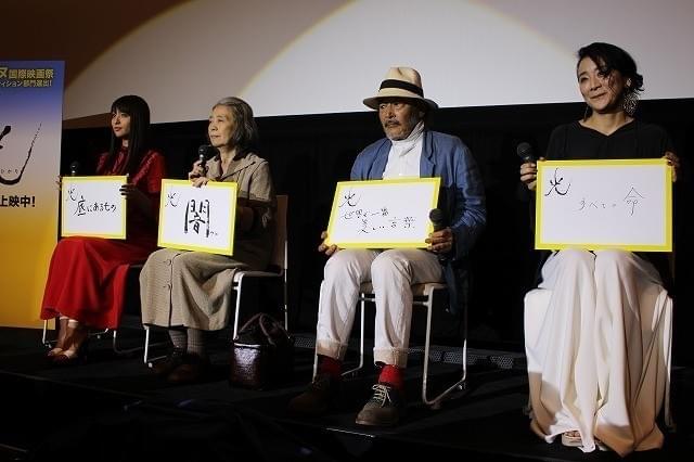 永瀬正敏＆河瀬直美監督がカンヌの熱狂を生報告 樹木希林は自己流エールで祝福