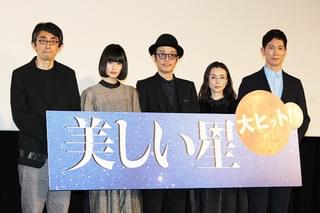 リリー・フランキー＆亀梨和也“宇宙人”橋本愛をいじり倒す「UFOを呼べそう」