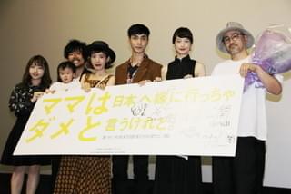 台湾女優ジエン・マンシュー、大胆ドレスで魅了！好きな人には「自分から積極的に」