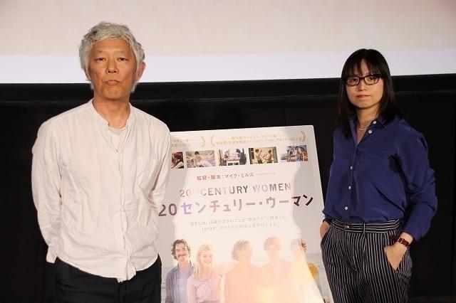 コラムニストの山崎まどか氏と共に