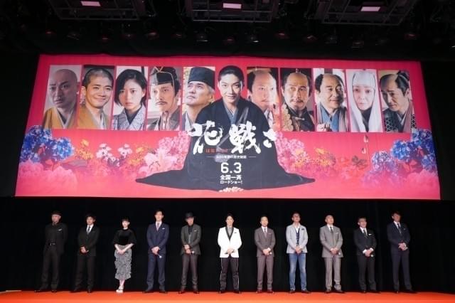 「花戦さ」千利休・佐藤浩市、秀吉・市川猿之助に「もっと踏んで」と直訴！