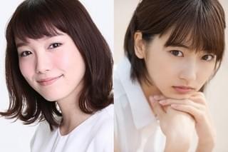 飯豊まりえ＆武田玲奈、連続ドラマ初主演！航海士目指す女子大生役で“逆ハーレム”