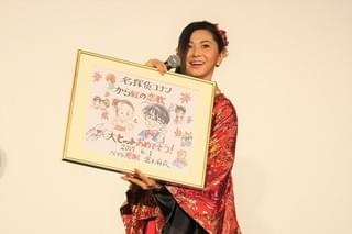 劇場版コナン最新作、観客動員500万人突破！倉木麻衣が生歌＆直筆イラストで祝福