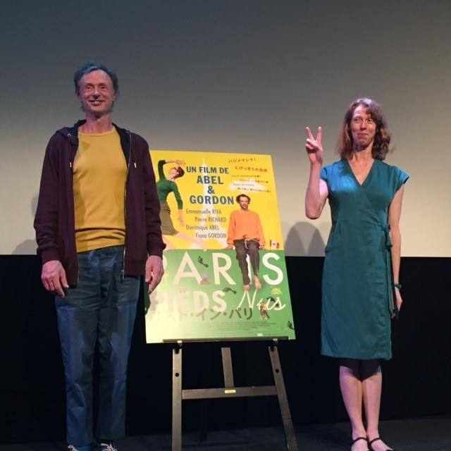 ジャック・タチのエスプリを受け継ぐベルギーの道化師カップルが初来日！