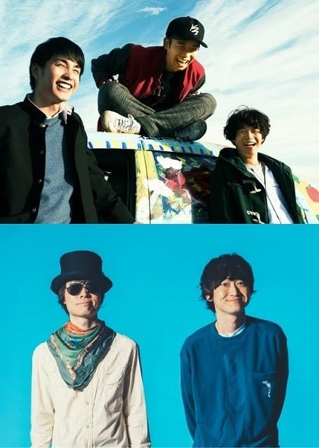 「忘れらんねえよ」の書き下ろし主題歌が響く「ポンチョ」予告編完成！