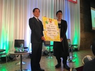 永瀬正敏、愛媛県観光大使に就任 「KANO」ツァオ・ヨウニンと再会