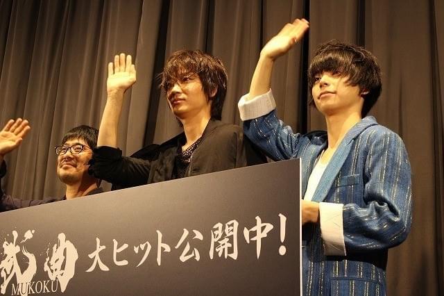 村上虹郎、応急救護実習で“役者魂”さく裂！ 綾野剛「最高だね」