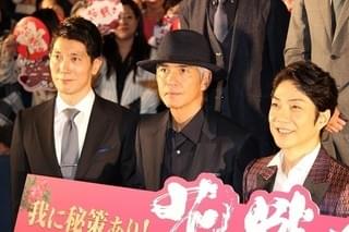 野村萬斎「花戦さ」キャスト陣の豪華さは「ロイヤルストレートフラッシュ」