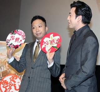 猿之助「やじきた」の舞台挨拶なのにアキラ100％芸で「花戦さ」アピール