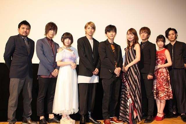 吉沢亮「トモダチゲーム」の思い出は内田理央らと完璧に合致!?