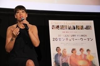 LiLiCo「20センチュリー・ウーマン」の母子関係にしみじみ「私の理想」