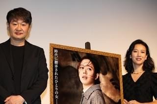 戸田菜穂、念願のタッグだったホ・ジノ監督のべた褒めに照れ笑い