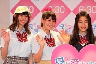 土屋太鳳、制服姿で竹下通りに登場！“高校時代の後悔”も告白「一生の不覚です」