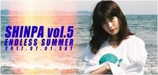 新進映画監督たちの映画祭「SHINPA vol.5」に深田晃司監督が初参戦