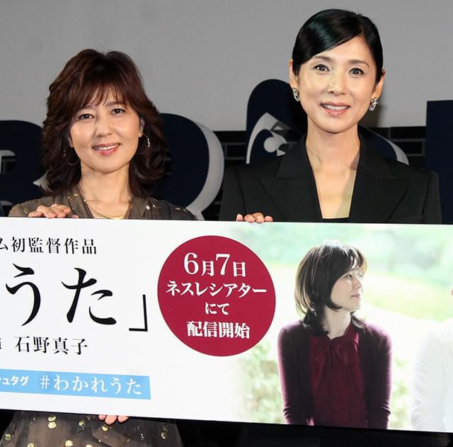 黒木瞳、「わかれうた」で短編映画の監督に初挑戦「楽しんでほしいという一心で」