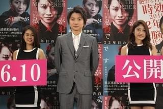 藤原竜也、サイン入り小説版「22年目の告白」を“自腹”プレゼント！