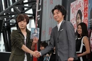 藤原竜也、サイン入り小説版「22年目の告白」を“自腹”プレゼント！