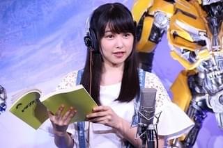 桜井日奈子、「トランスフォーマー」最新作で声優デビュー！マイケル・ベイ直々オファー