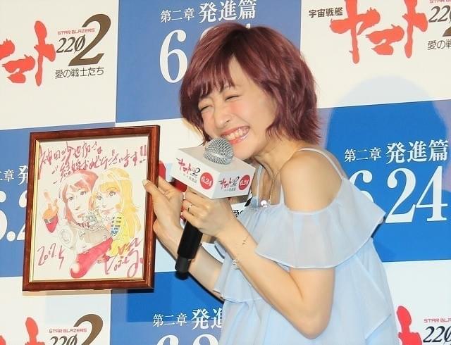 新婚・神田沙也加を「宇宙戦艦ヤマト」スタッフが祝福！“森雪＆古代進風”似顔絵に感激