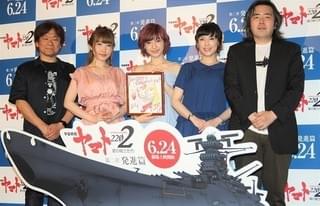 新婚・神田沙也加を「宇宙戦艦ヤマト」スタッフが祝福！“森雪＆古代進風”似顔絵に感激